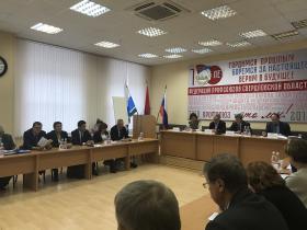 Очередное заседание Свердловской областной трехсторонней комиссии по регулированию социально-трудовых отношений прошло в ФПСО