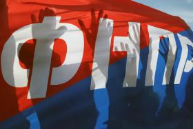 X съезд ФНПР пройдет в Москве с 20 по 22 мая