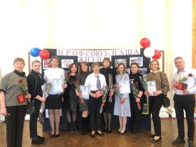 105-лет со дня образования профсоюзного движения в Свердловской области