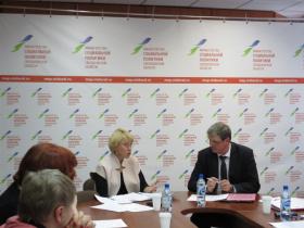 Круглый стол в Министерстве социальной политики Свердловской области.