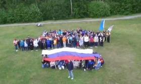 В Челябинске прошел XII уральский молодежный профсоюзный слет «УРА-2022»