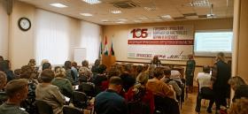 19 октября Федерацией профсоюзов Свердловской области проведен ежегодный областной семинар о практике применения трудового законодательства.