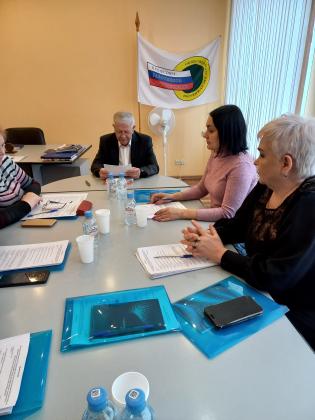 Заседание президиума Свердловской областной организации ПРГУ и ОО РФ