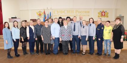 Комитет территориальной профсоюзной организации работников исполнения наказаний по Свердловской области подвел итоги работы за минувший год