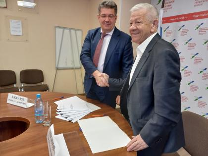 Подписано Отраслевое соглашение с Министерством социальной политики Свердловской области