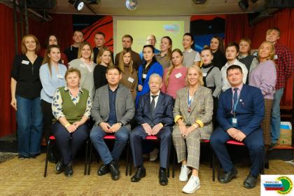 V Слет профсоюзной молодежи Свердловской областной организации