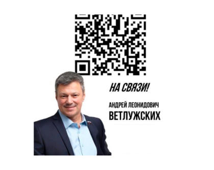 Семинар Федерации профсоюзов Свердловской области по информационной работе в профсоюзах