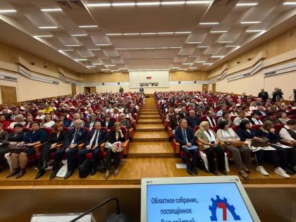 В Свердловской области обсудили вопросы достойного труда и поддержки работников