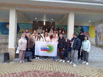 VI Слет профсоюзной молодежи Свердловской областной организации